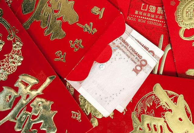 我结婚,同事送礼800,同事结婚,我送了他9个字,