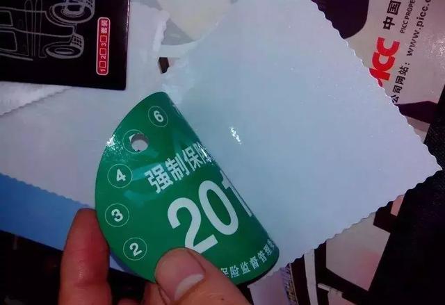 哪些车险必买？哪些不用买？别给卖了还帮人数钱！