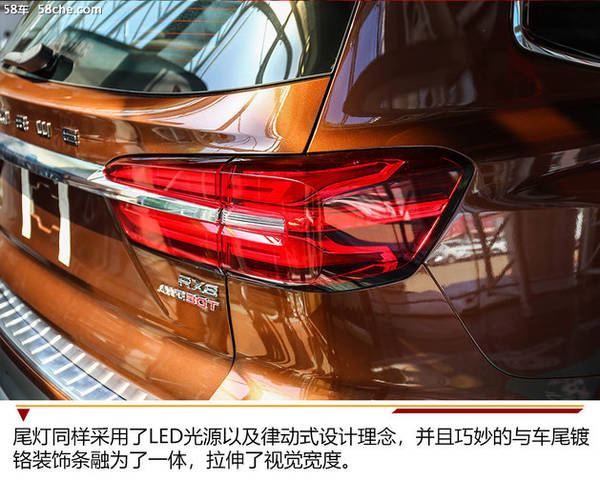 荣威RX8到店实拍 接受订车/诚意满满