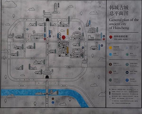 壶口瀑布——韩城 沿黄自驾游