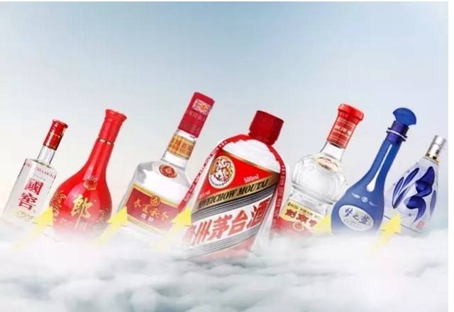 猜成语 酒好不怕巷子深_酒好不怕巷子深剧照(3)