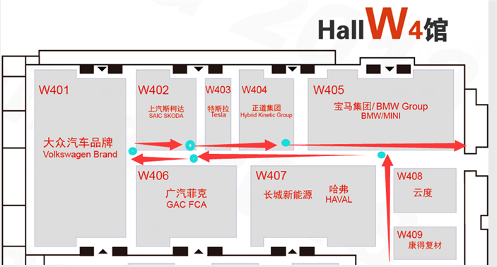 一号汽车带你北京车展两日游