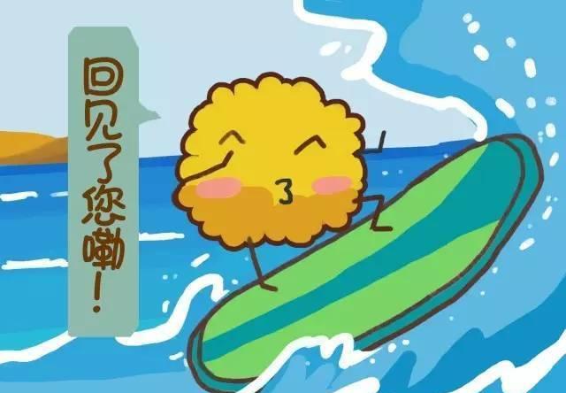 漫画告诉你肾结石是怎样形成的以及如何预防?