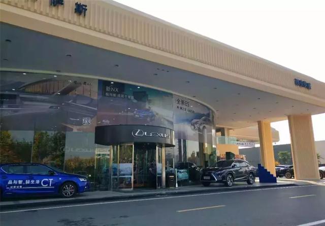 加价的套路，我只服雷克萨斯！