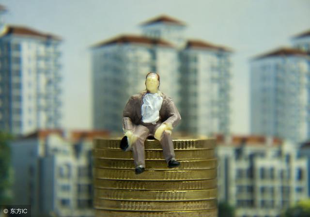 中国住房空置率已超30%,可房价却不降反升,原