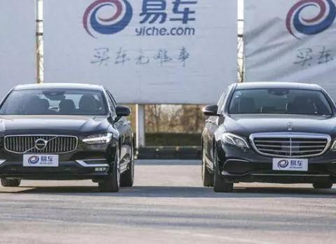 沃尔沃S90 PK 奔驰E级 博弈智能驾驶