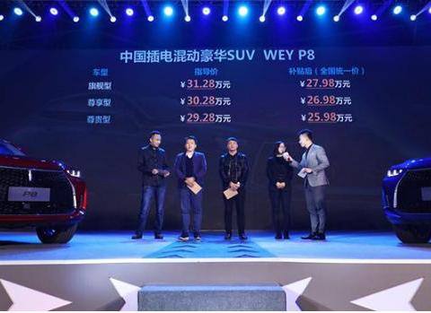 长城又来搅局了，混动豪华SUV惊艳上市，比亚迪唐二代的对手来？