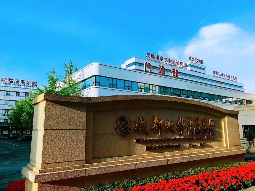 二环路,成都最宜居的生活圈,没有之一!