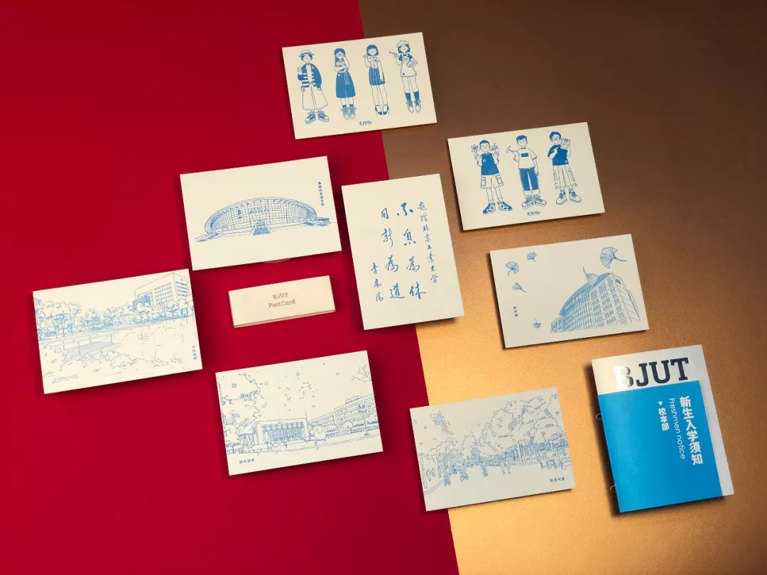 惊艳！清华大学的录取通知书火了，这设计也太炫酷了