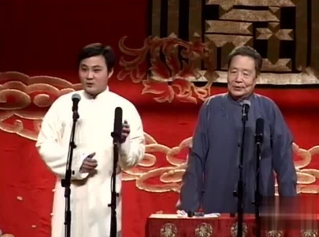闫云达脏口相声图片
