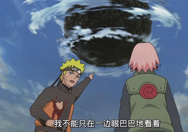 火影里的地爆天星到底“伺候”过多少人?鸣人居然被伺候过3次?