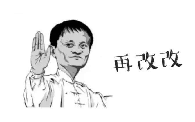 不要输在太好说话上,这三件事坚决拒绝,否则你越混越穷