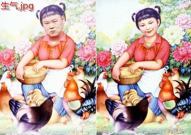 性P图谁最强?辛芷蕾泡茶、迪丽热巴接烤串,都的打嗝刚吃饱表情包图片图片