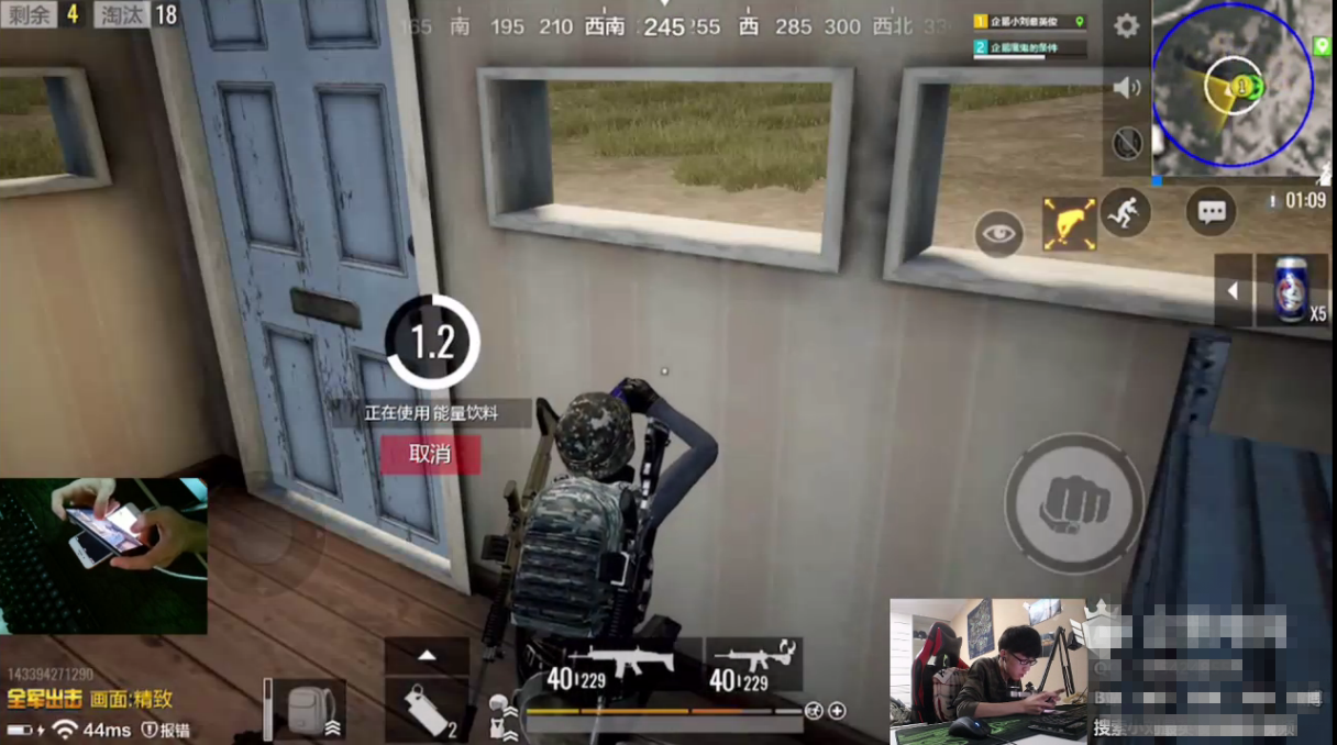 全军出击:看完小刘的这局直播后,终于明白技术