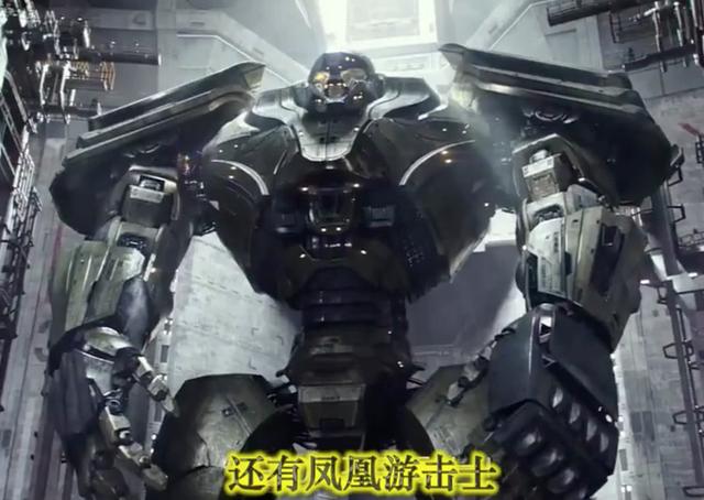 盘点《环太平洋2》中的机甲,其中一架机甲的驾驶员竟然是怪兽