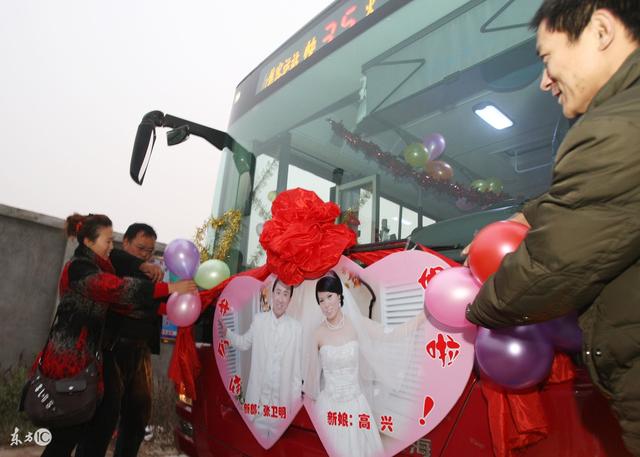 同事结婚,人人给1000红包我给600,7天后她朋友