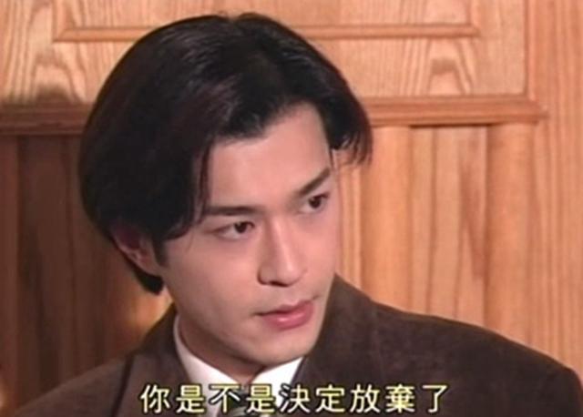 TVB最年轻视帝古天乐的15部电视剧,你最中意哪部