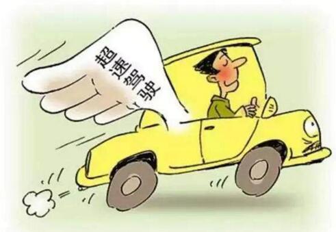 电动车的续航里程由哪些因素决定?