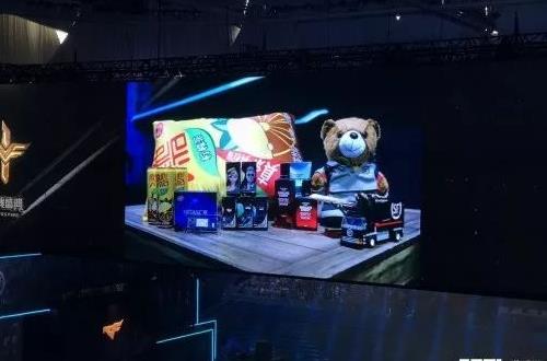 直播:2018火线盛典暨十周年庆 52PK现场直击