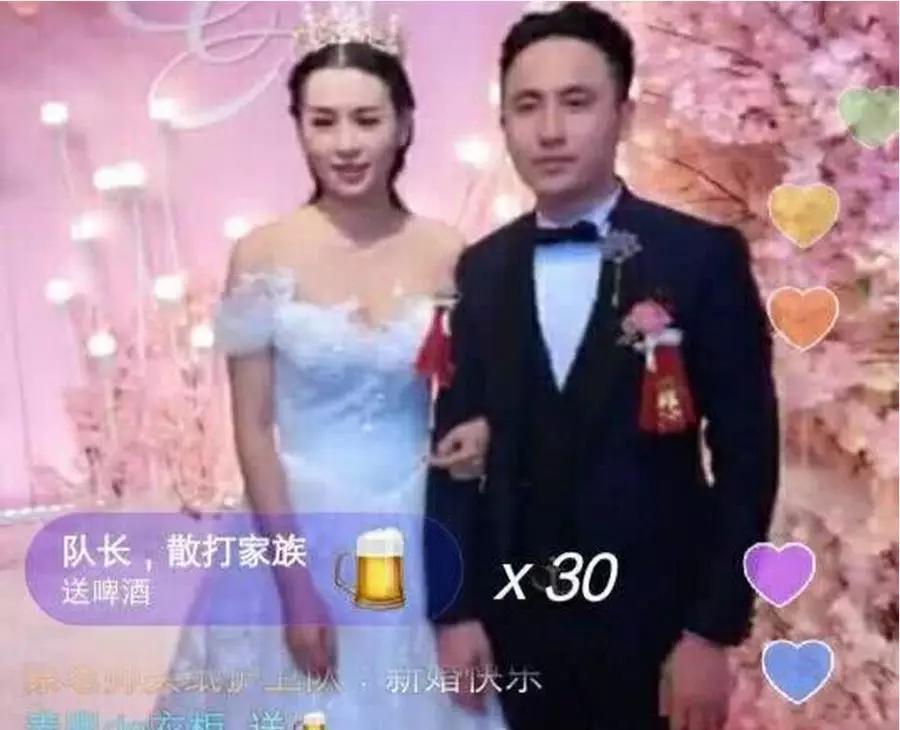 快手网红婚礼什么牌面?牌牌琦出动直升机都不