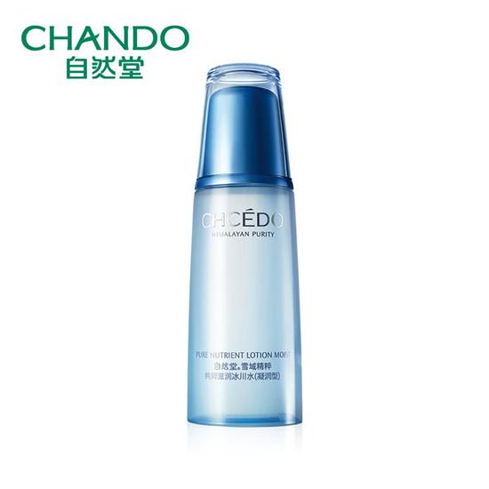 国货当自强 女神有神妆 国产化妆品排行榜前十名