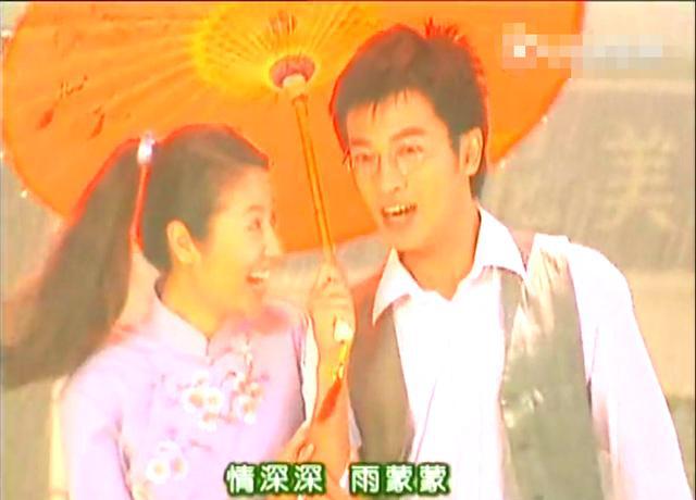 超经典！《情深深雨蒙蒙》主题曲片头曲歌词《烟雨蒙蒙》