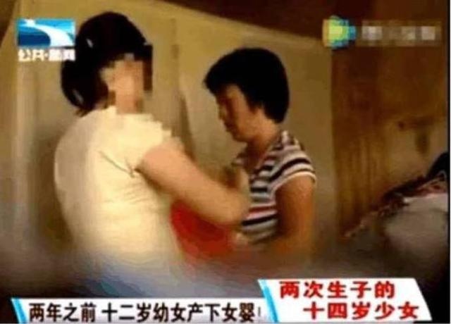 13岁女孩2次看碟片怀孕,父母发现真相后愣住了!(图)