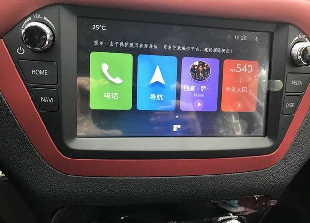 这辆售价不到8万的SUV, 动力113Ps马力, 配置倒车雷达、EPS