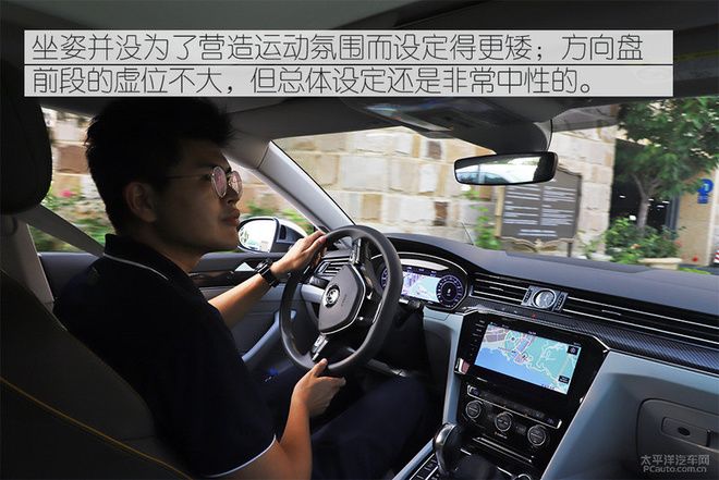 不套娃的“最美大众车”来了!试驾全新一代大众CC