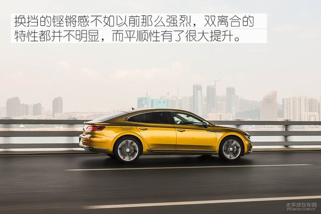 不套娃的“最美大众车”来了!试驾全新一代大众CC