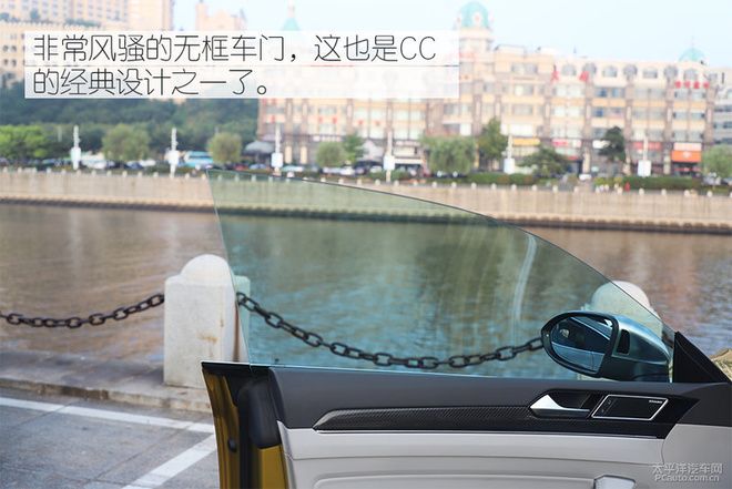 不套娃的“最美大众车”来了!试驾全新一代大众CC