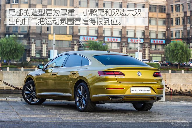 不套娃的“最美大众车”来了!试驾全新一代大众CC