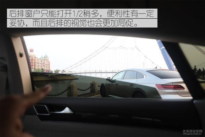 不套娃的“最美大众车”来了!试驾全新一代大众CC