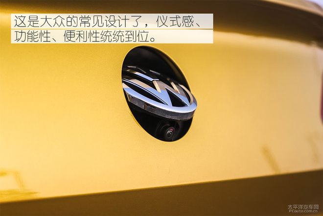 不套娃的“最美大众车”来了!试驾全新一代大众CC