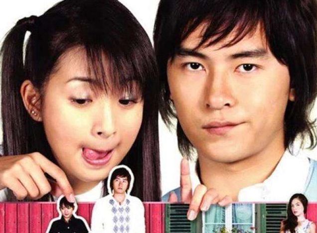 电影版《一吻定情》海报首度曝光,王大陆林允