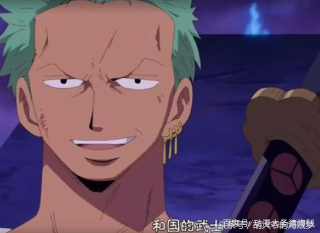 海贼王:索隆的身世之谜,2年前激战龙马就已经