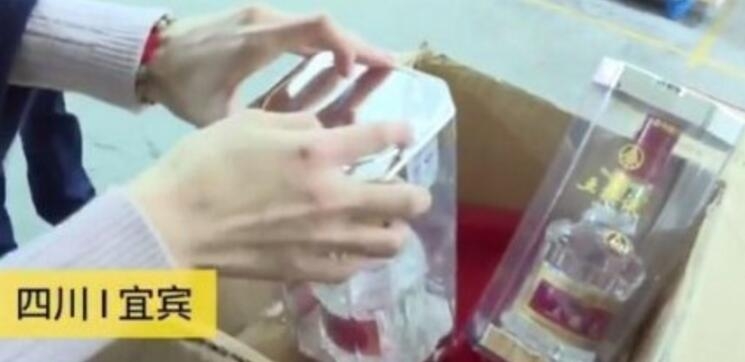 德邦回应500毫升五粮液快递一圈变375毫升