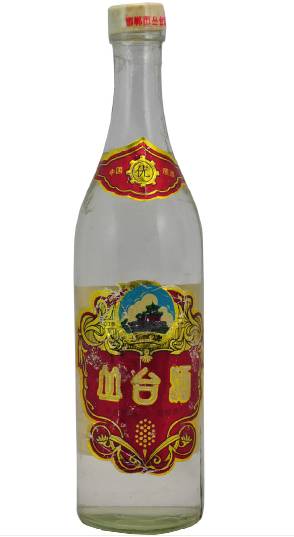 九十年代 丛台酒▼七十年代麓山牌白沙液▼八十年代 白沙液▼九十年代