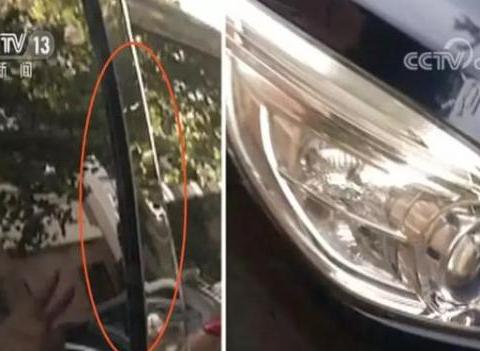 车辆送修后“被撞”，你可知道你的爱车都经历了什么？