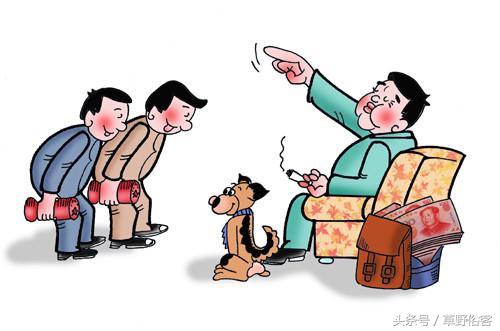 一个正科级干部的升迁之路自述--深圳公务员的