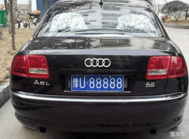 河南男子抽到尾号888的车牌被收回车管所:系统错误