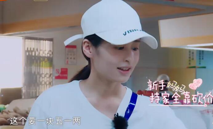 颖儿在家抢着做饭干活，还是谢娜聪明：不能说自己会做饭