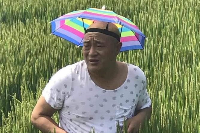 乡村爱情11拍摄基地图片