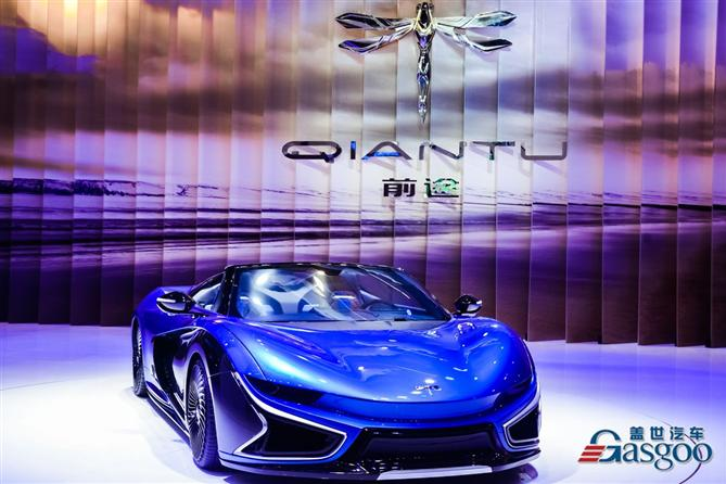 前途汽车即将获得工信部纯电动汽车生产资质