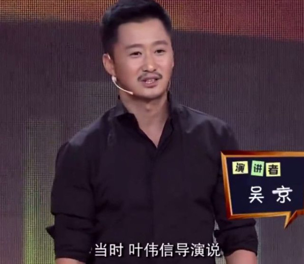 片方”官撕“甄子丹,但甄子丹的戏霸传闻掺了多少假?