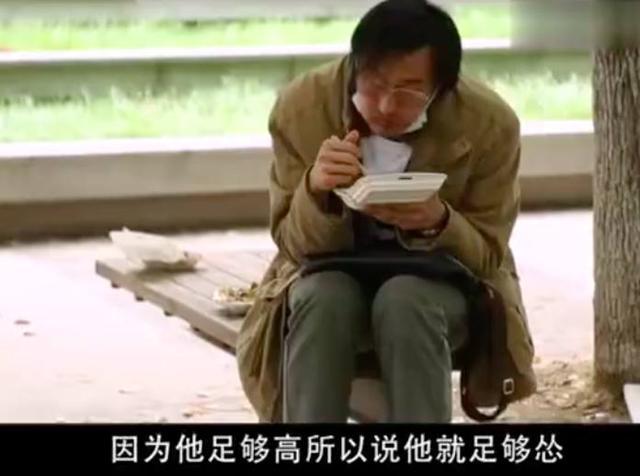 《我不是药神》幕后花絮故事: 吕受益吃了44个