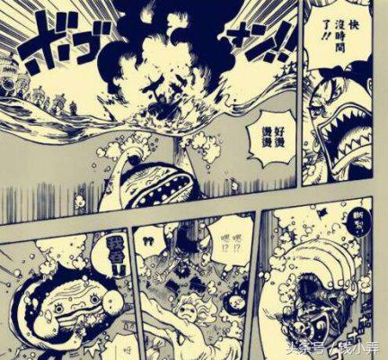 海贼王漫画903话汉化版全集:草帽团逃离世界会议篇开启!