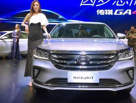 叫板合资A级车，高级感不输大众，吉利新款帝豪最强对手来袭