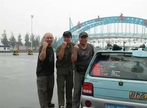 进藏最牛的是什么车？这几款真是让人想都不敢想