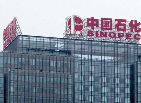 到底是中石油耐烧还是中石化耐烧？听内行人一分析，后悔没早知道